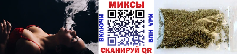 Бутират вода  как найти наркотики  Тара 