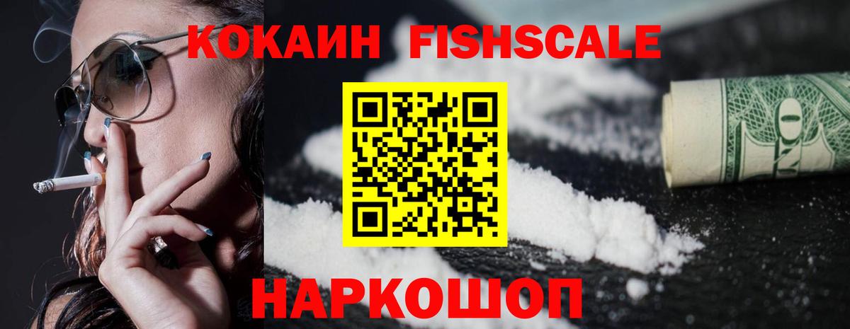 Тара  наркотики  Вход с VPN  Cocaine 98%  Cocaine 