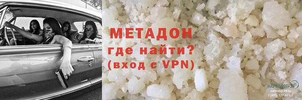 соль ск Алзамай