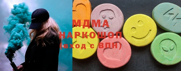 соль ск Алзамай