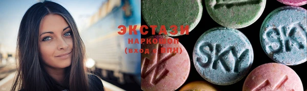 соль ск Алзамай