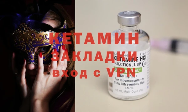 соль ск Алзамай