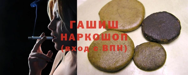 соль ск Алзамай