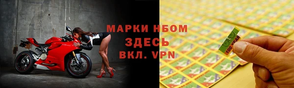 мет Алексеевка