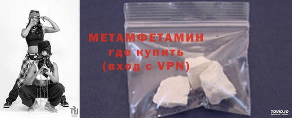 мет Алексеевка