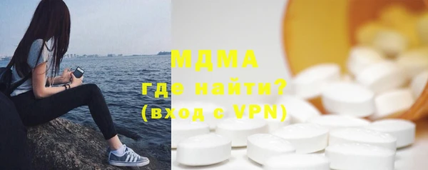 мет Алексеевка