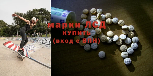 кокаин премиум Алексин