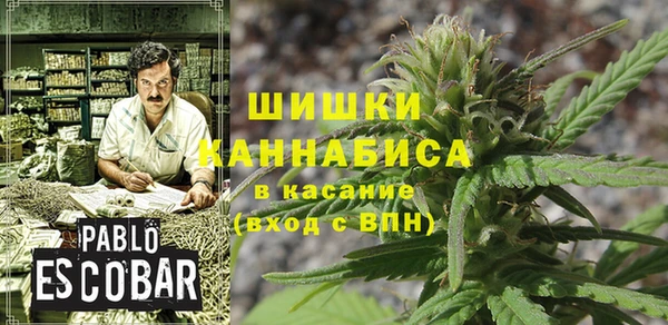 кокаин премиум Алексин