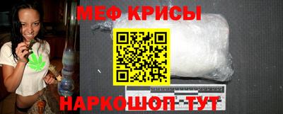 ALPHA-PVP Пугачёв
