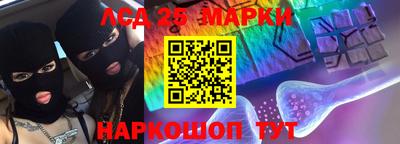 кокс Пушкино