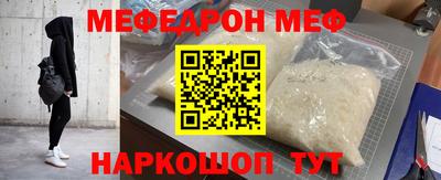 кокс Пушкино