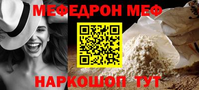 метадон Первоуральск