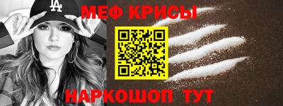 a pvp Пыть-Ях