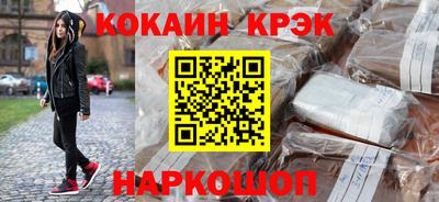 a pvp Пыть-Ях