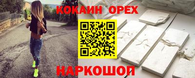 a pvp Пыть-Ях