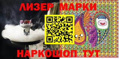 ALPHA-PVP Пугачёв