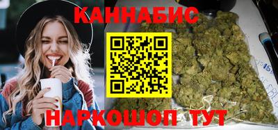 ALPHA-PVP Пугачёв