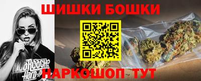 метадон Первоуральск