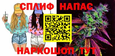 ALPHA-PVP Пугачёв