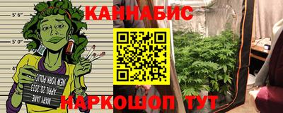 кокс Пушкино
