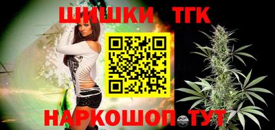 кокс Пушкино