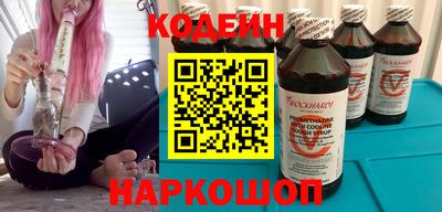 трава Партизанск