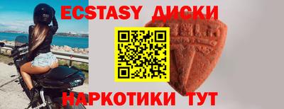 a pvp Пыть-Ях