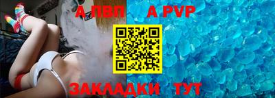 кокс Пушкино