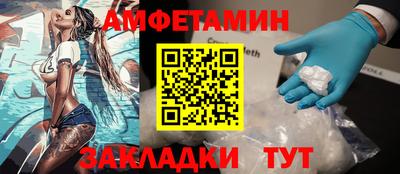 кокс Пушкино