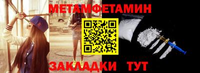 кокс Пушкино