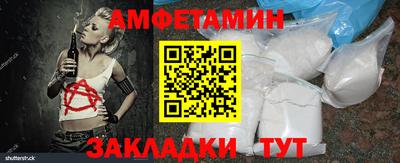 кокс Пушкино