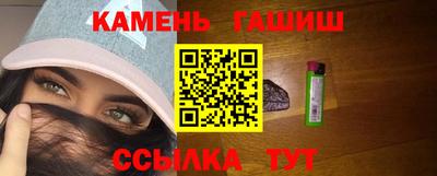 ALPHA-PVP Пугачёв