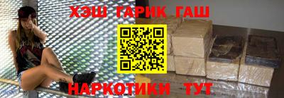 ALPHA-PVP Пугачёв