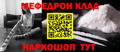 винт Пенза