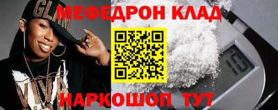 метадон Первоуральск