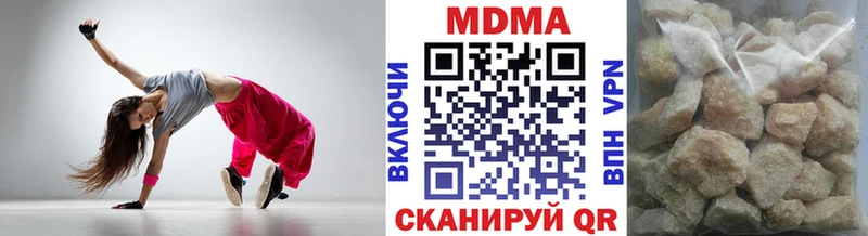 МДМА VHQ  ссылка на мегу ТОР  Тара 