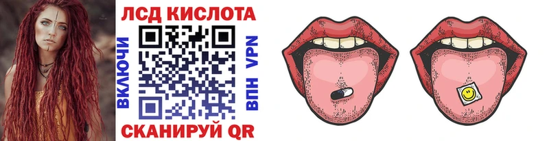 Марки NBOMe 1,8мг hydra tor Тара